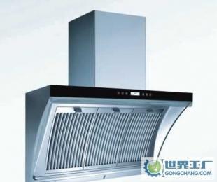 北派油煙機(jī) 完美油煙管家，濟(jì)南天成廚具誠邀加盟